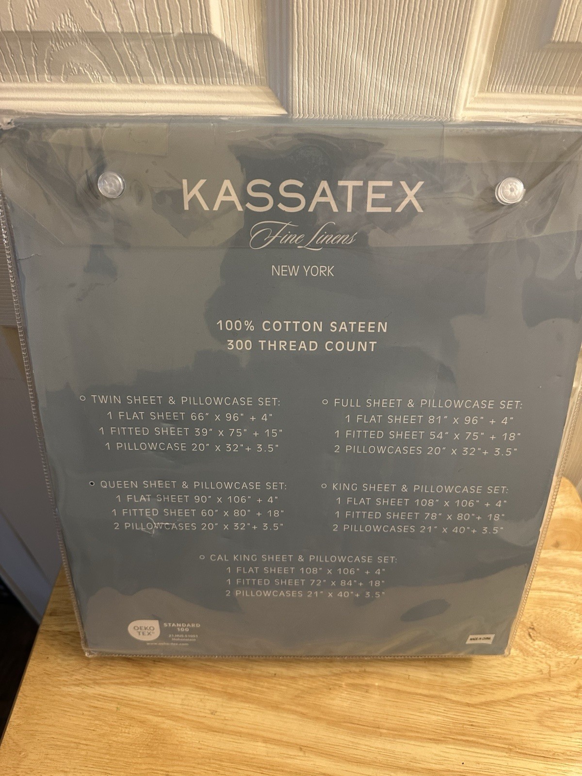 NIP Kassatex Fine Linens 100% Cotton Sateen Ruffle Green Stripe Queen Sheet Set gallery