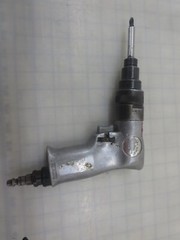 Universal Tool Reversible Pneumatic Air Screwdriver