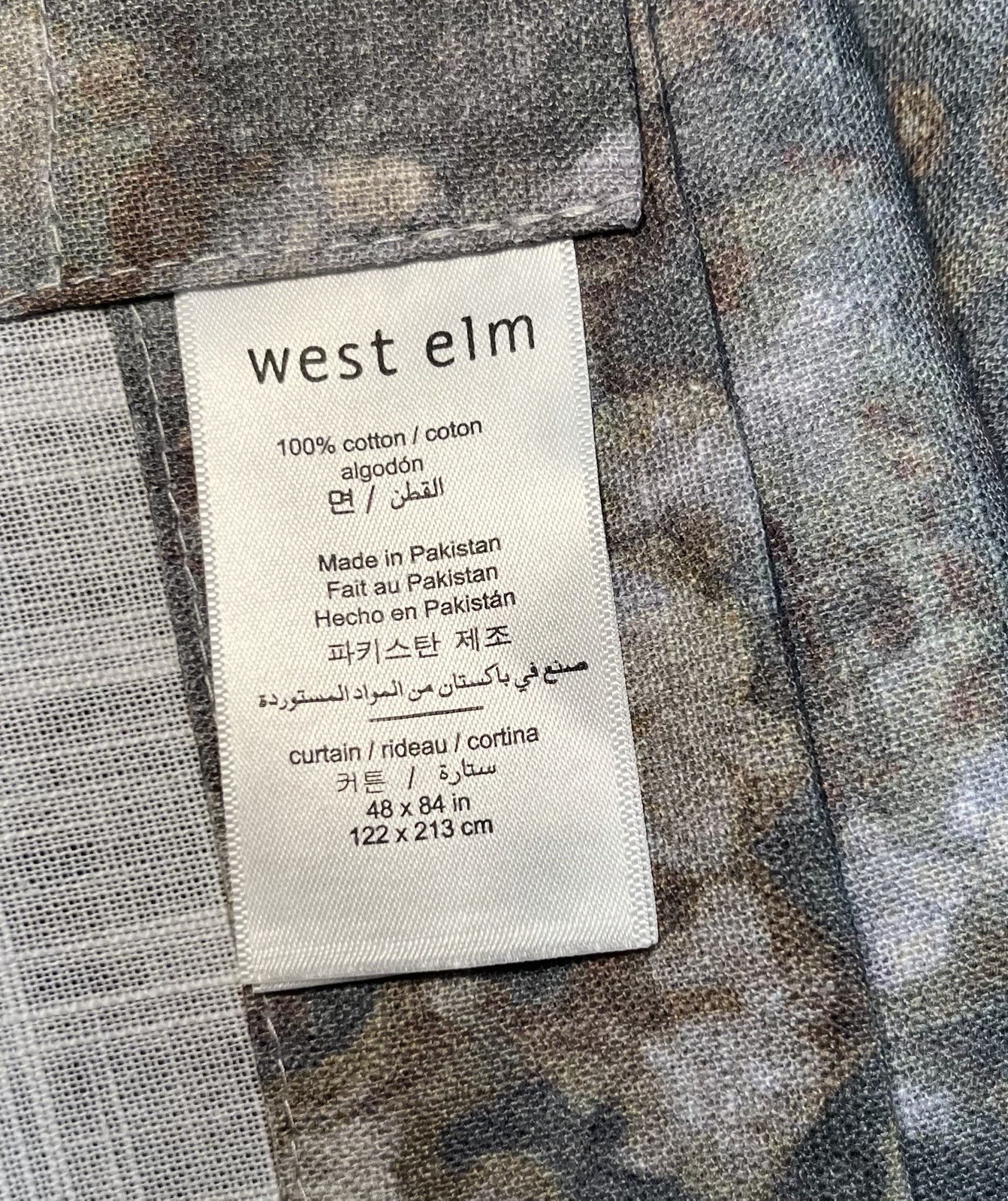 West Elm Abstract Hydrangea Curtain Drape (1) 48”x84” Aegean gallery