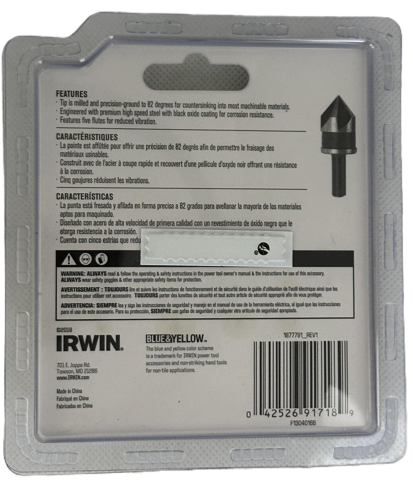IRWIN Tools High Speed Black Oxide Countersink Drill Bit, 5-Piece Set 1877791 gallery