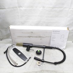 Miseno MNO6557FB Mia Pulldown Kitchen Faucet, Flat Black
