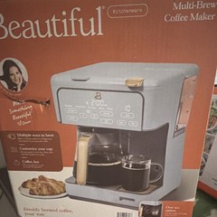 Beautiful Multi-Brew Programmable Filter Coffee Machine Gray Over Ice Option