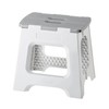 Vigar Compact Step Stool Foldable 12-1/2-inch Step Stools for Adults gallery