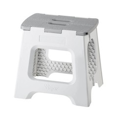 Vigar Compact Step Stool Foldable 12-1/2-inch Step Stools for Adults