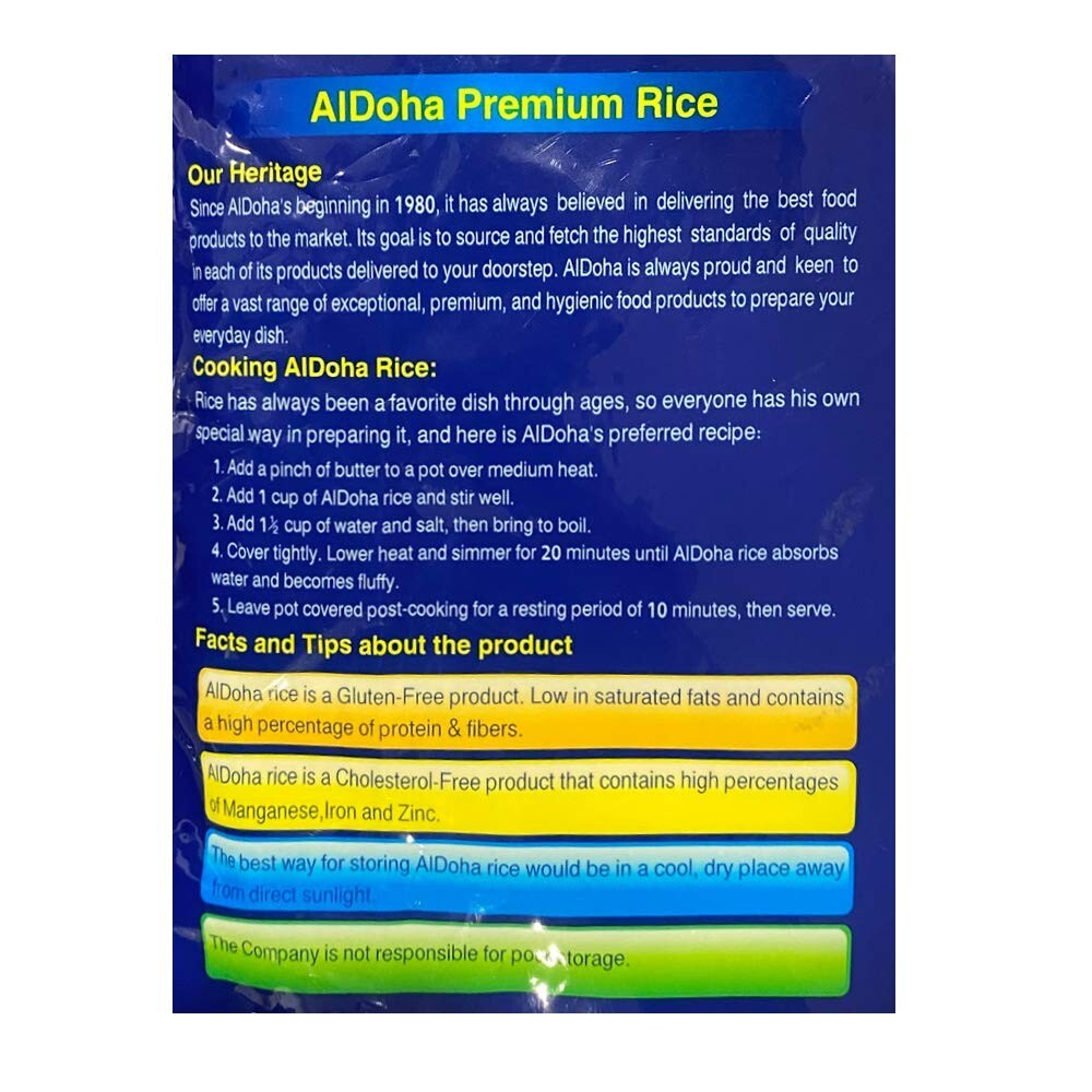 Aldoha - Premium Egyptian Calrose Rice, (5 kg) gallery