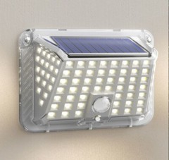 LED Solar Light Motion Sensor 3 Modes Lamp Outdoor Street Yard Garden Wall Lamp