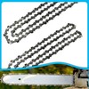 2PCS 24" inch Chainsaw Chain 3/8" 0.050" 84DL Full-Chisel for Many Husqvarna gallery