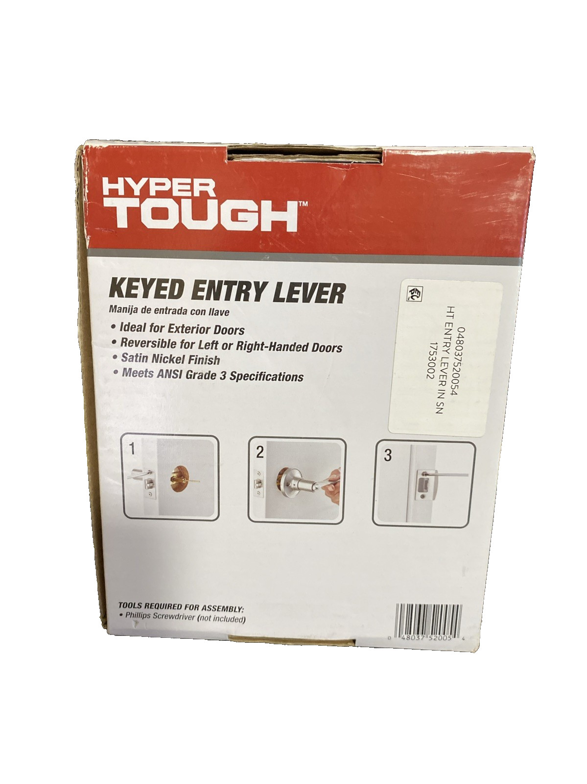Hyper Tough Keyed Entry Lever Exterior Door Satin Nickel Finish ANSI Grade 3 NIP gallery