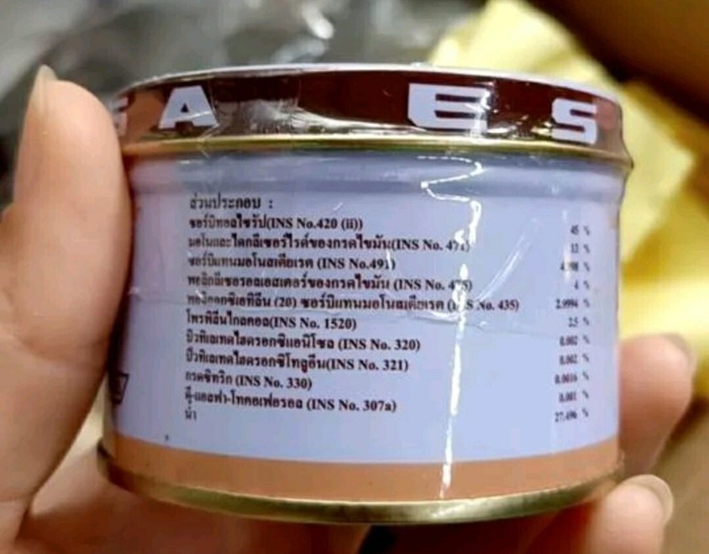 1 Cake Additive Sponge Agent Bakery Emulsifier Food Ingredient Mixer UFM Baking/ gallery