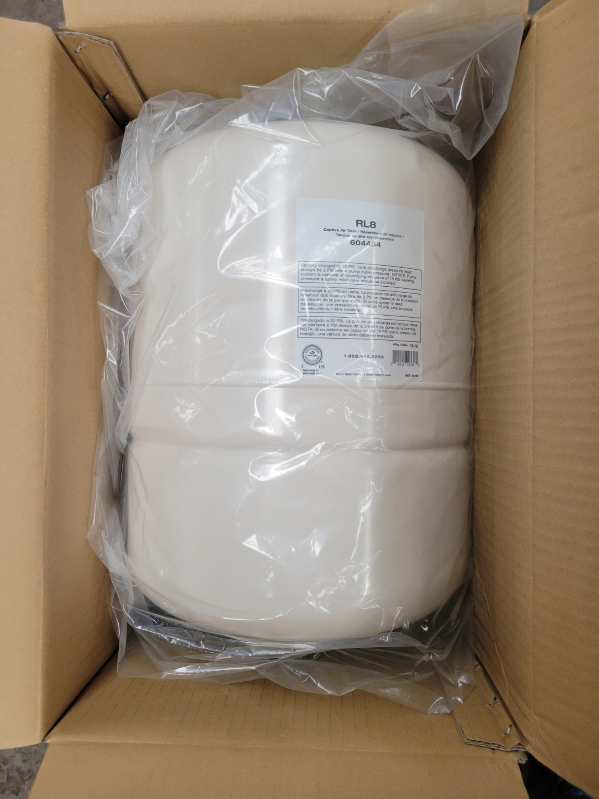 Red Lion RL8 8.5 Gallon Inline Pressure Tank gallery