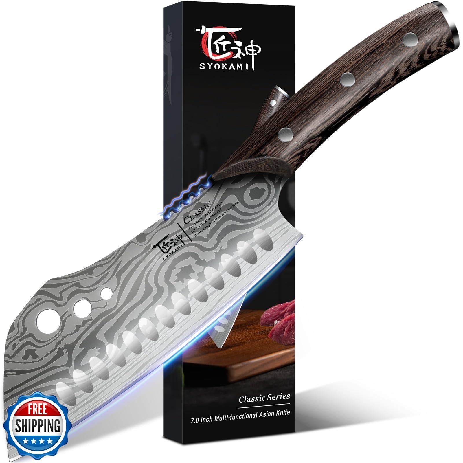 SYOKAMI Cleaver Chef Knife with Herb Stripper, 7" Asian Kitchen K gallery