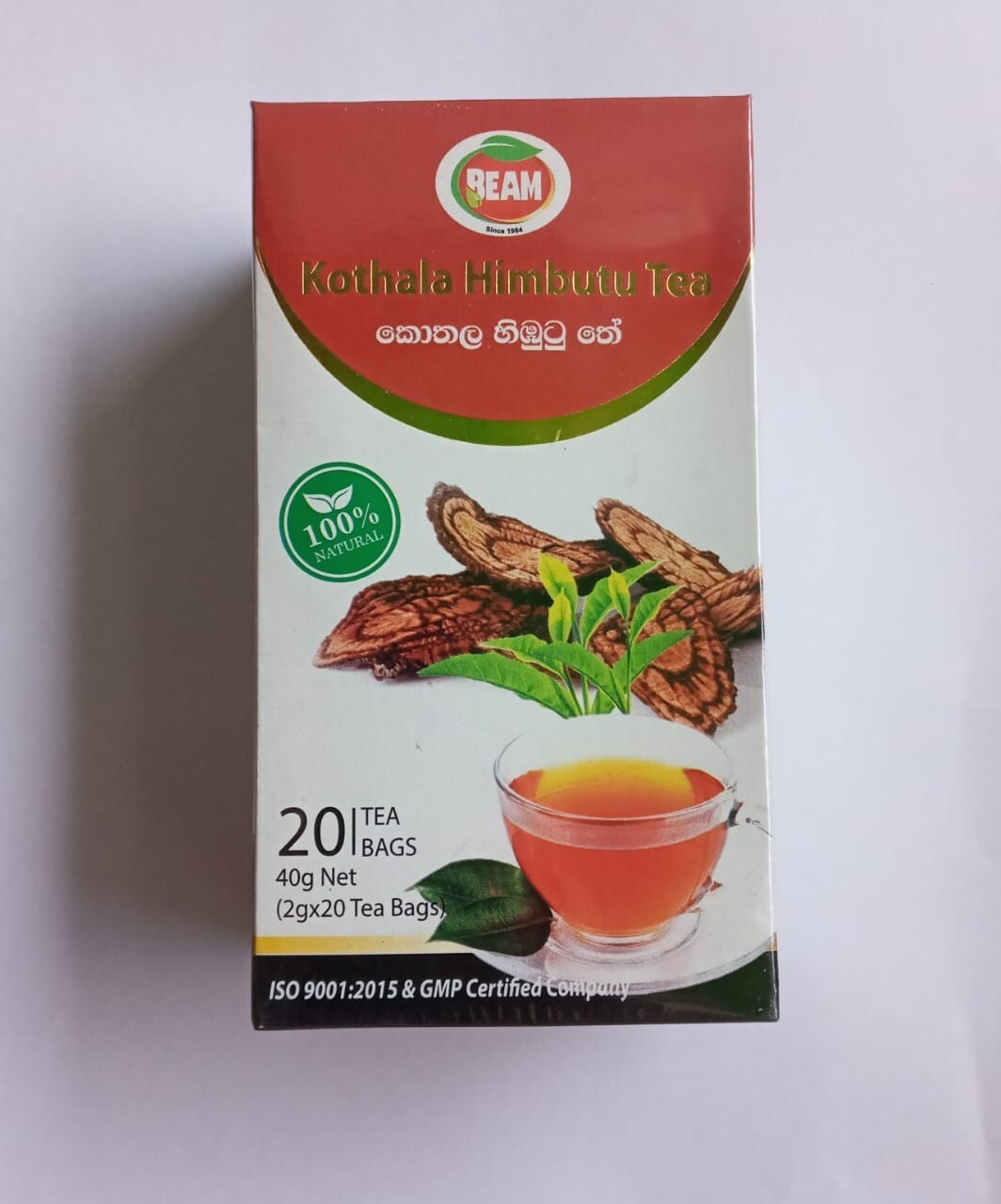 Kothala Himbutu Herbal Tea Natural Ceylon Pure Salacia Reticulata 20 Tea Bags gallery