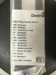 2pk Diversey Ultra Mop Frame 25cm 7514599 Brand New