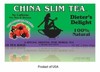 China Slim Tea (with Natural Berries) 18 Teabags gallery
