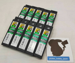 10pack-50blades OLFA Replacement Black Blade 9mm S-type Small Sharp Cutter BB50K