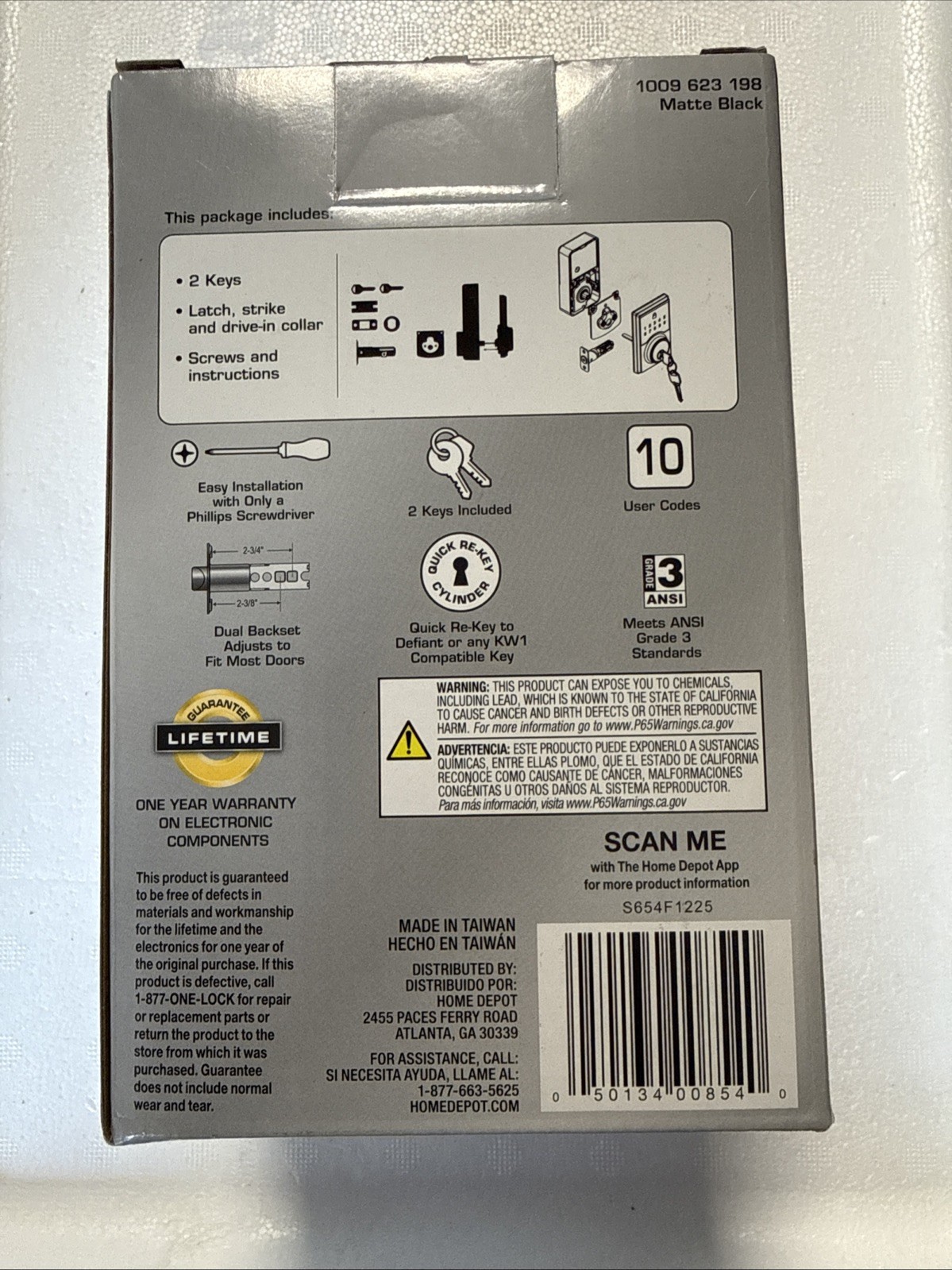 Defiant Touchpad Deadbolt, New gallery