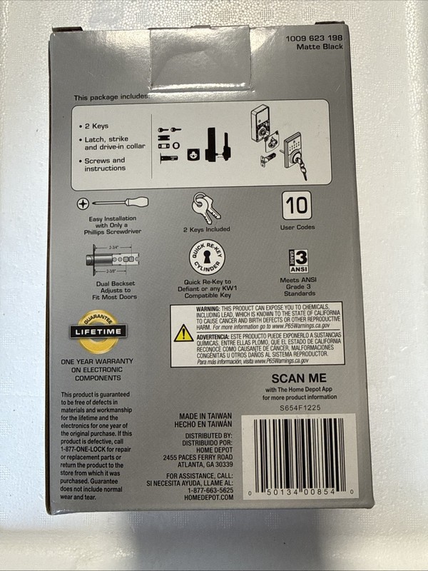 Defiant Touchpad Deadbolt, New gallery