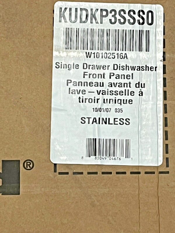 KUDKP3SS0 KitchenAid Single Drawer Dishwasher FRONT PANEL Stainless #31643 L4 gallery
