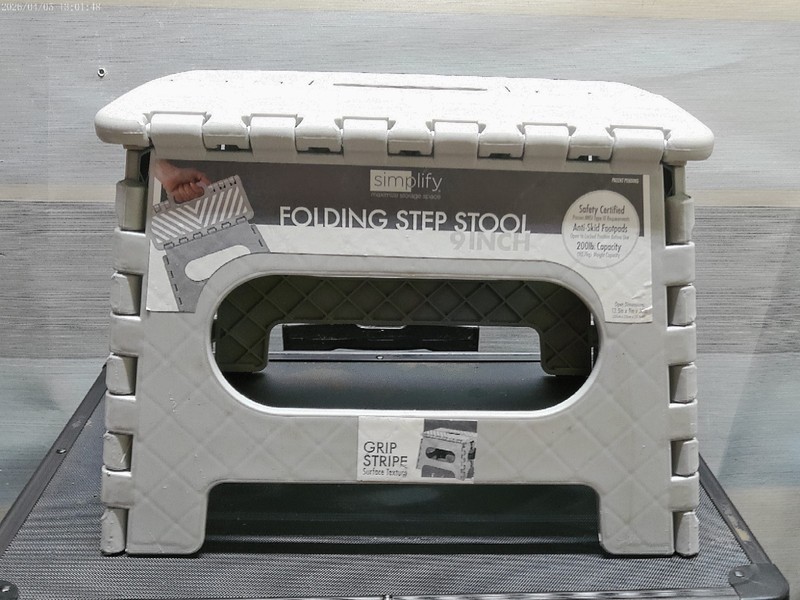 Simplify 9" Folding Step Stool Grey 200lb Capacity Anti-Skid Portable 25650 gallery