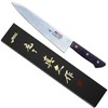 Japanese MAC Knife HB-85 Chef Series 8-1/2" Blade Chef's Knife Made in Japan gallery