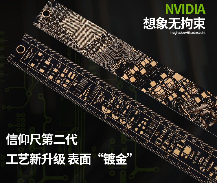 NVIDIA GeForce GTX PCB Engineering Ruler 2nd Generation 12" gallery