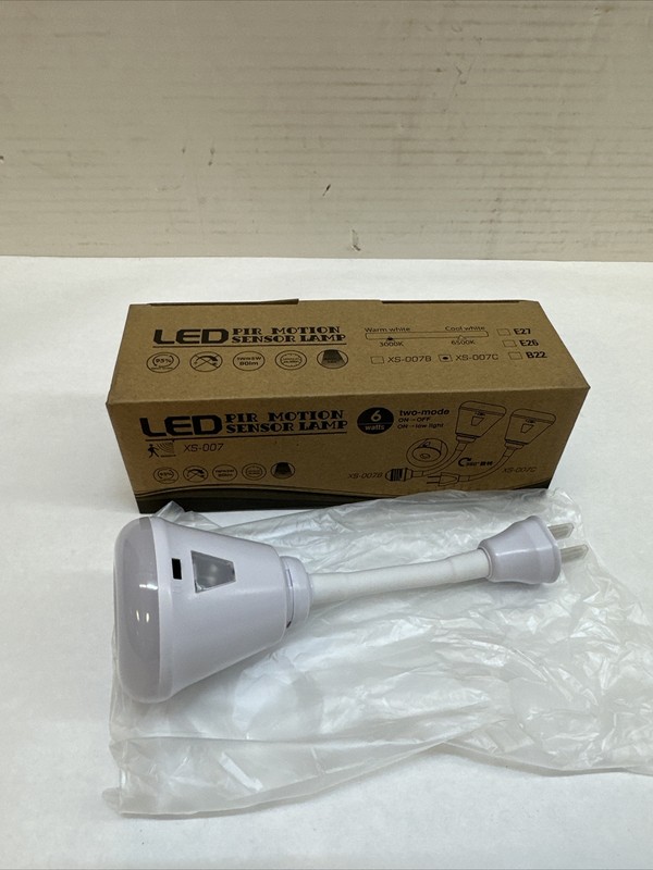 Plug in Motion Sensor Night Light, LED Infrared Sensor Light 6W Light AC 85-265V gallery