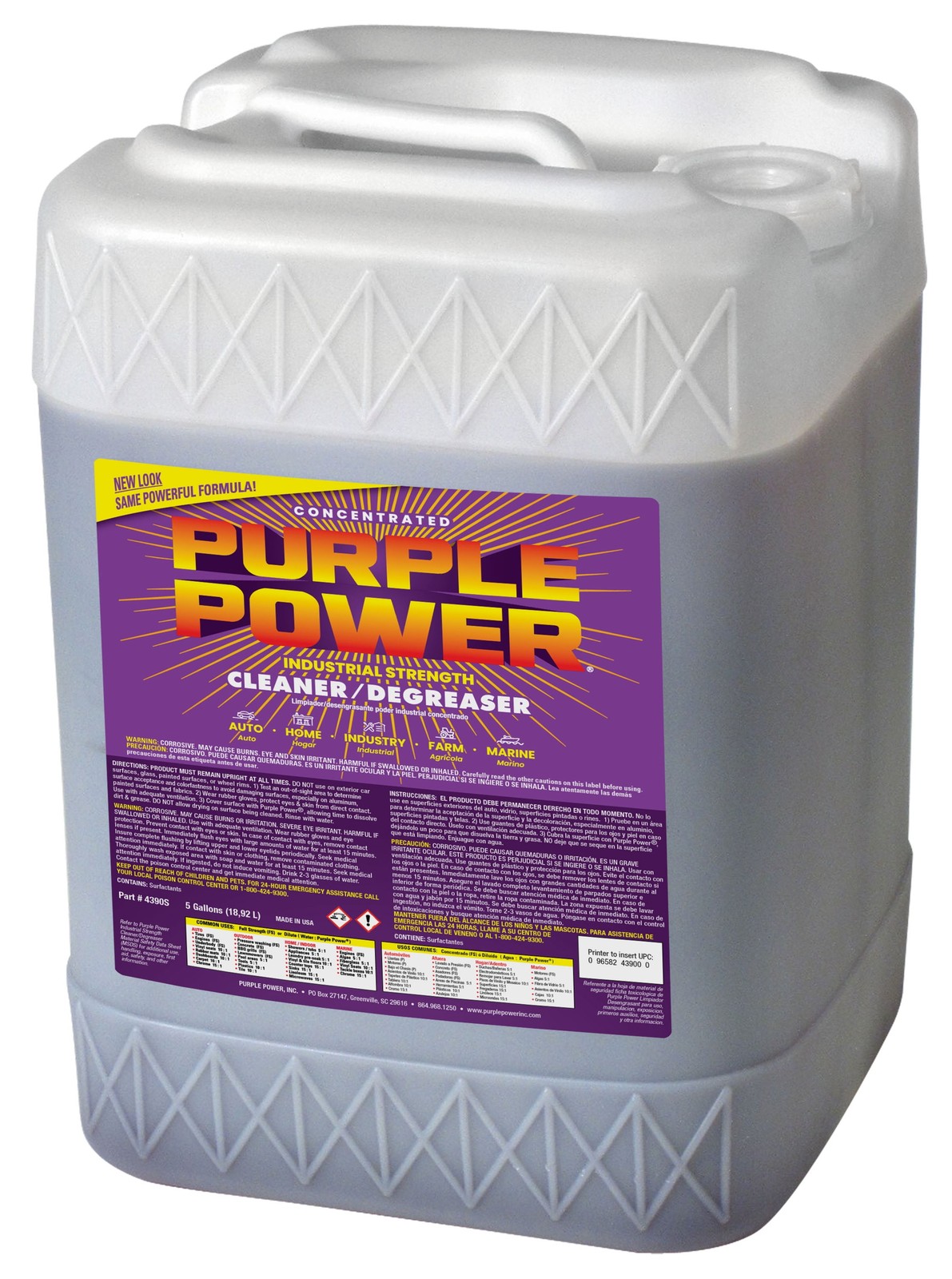 Industrial Strength Cleaner and Degreaser, 5 Gallon gallery