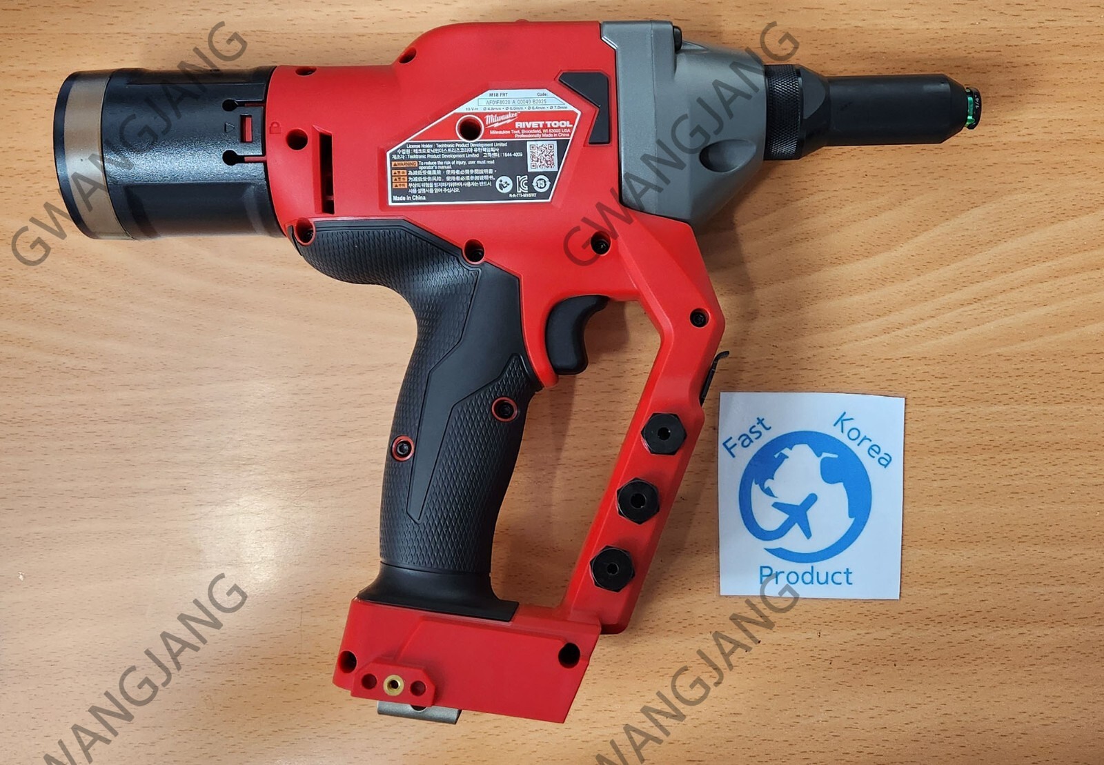 Milwaukee M18 FRT-0X0 Cordless Rivet Bare Tool Body Only 20kN 35mm Professional gallery