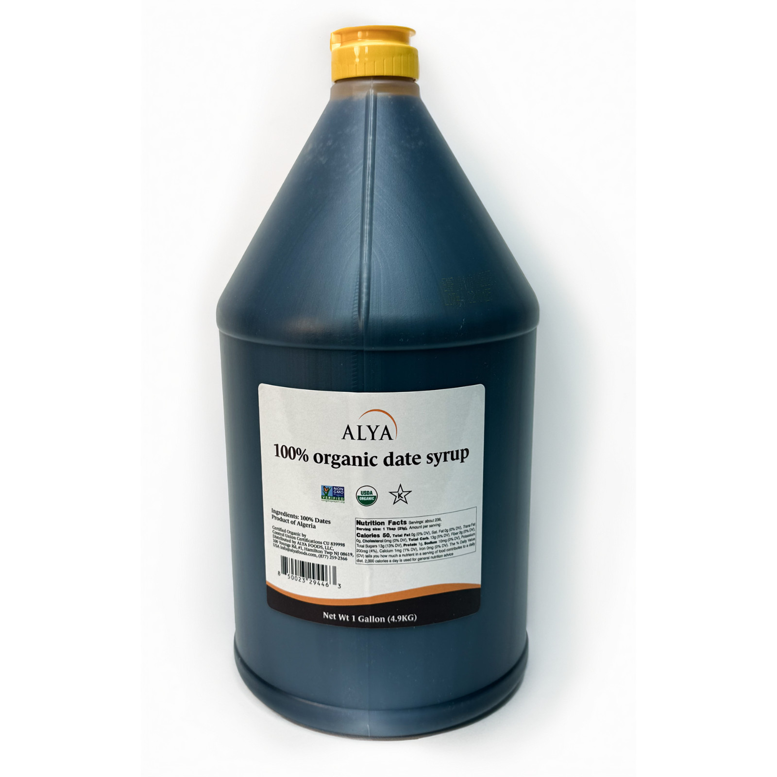 100% Organic Date Syrup | One Ingredient | 1 Gallon (4.9kg) gallery