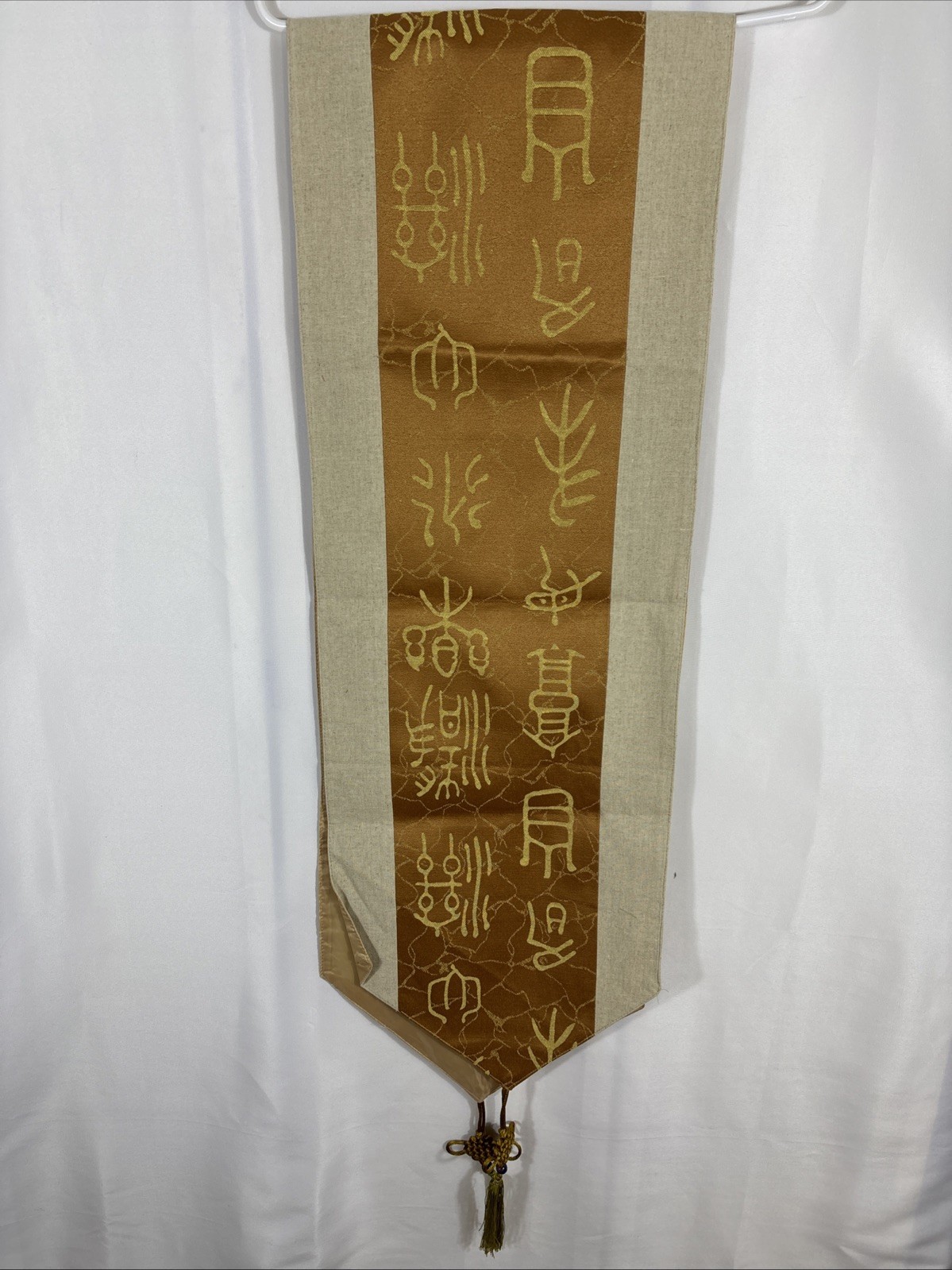 Asian Table Runner Tan/Gold With Tassels 13x77 Inches gallery