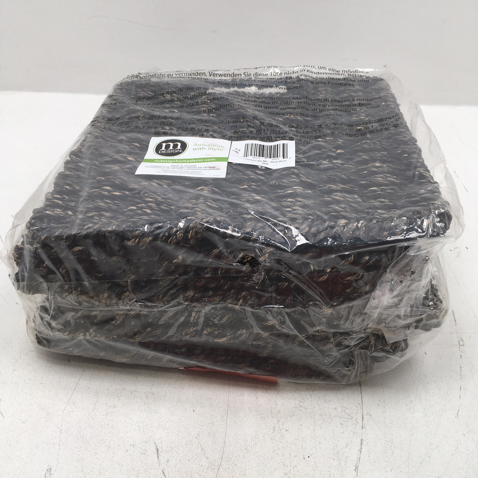 MDesign Storage Bins Black Wash Seagrass Folding Cube Storage Bin - Set of 2,NWT gallery