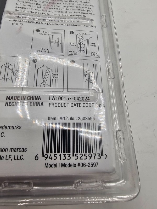 (9 PIECES) Reliabilt 2503595 Radius Matte Black Mortise Interior Door Hinges gallery