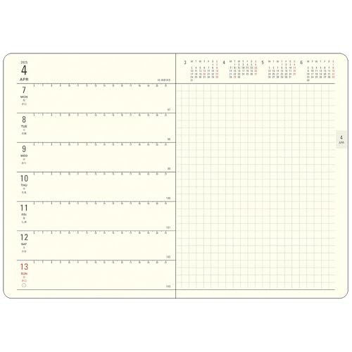 Daigo 2025 Planner Mill Weekly Blue E9600 Starting March 2025from JP gallery