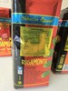 Yerba Mate Tea - 2.2 lbs 1 kilo Each 5/6/26 gallery