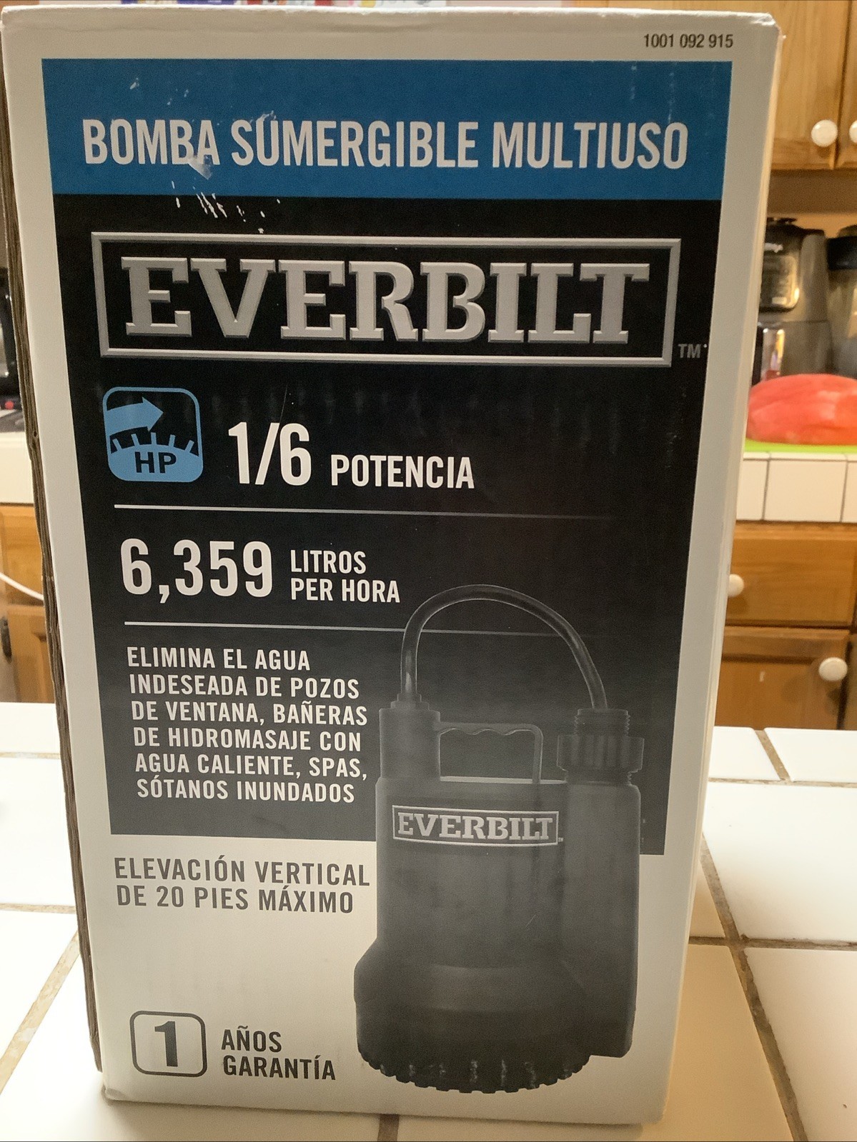 Everbilt Plastic Submersible Utility Sump Pump 1680 GPH SUP54-HD 1/6 HP NEW gallery