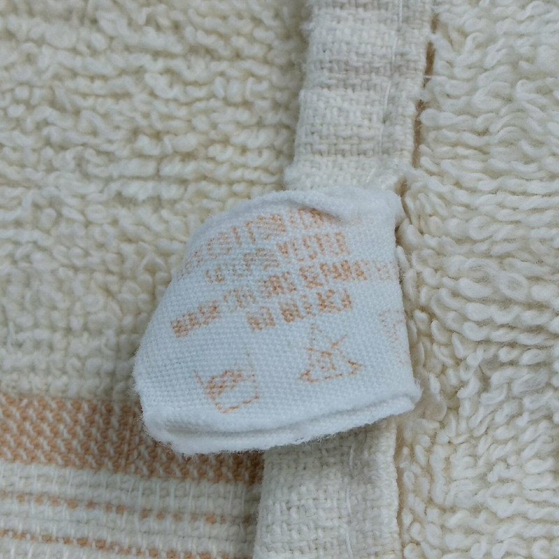 Vintage Cannon Bath Towel - Beige Solid Cream Stripe - USA Made - 47 x 24 in gallery
