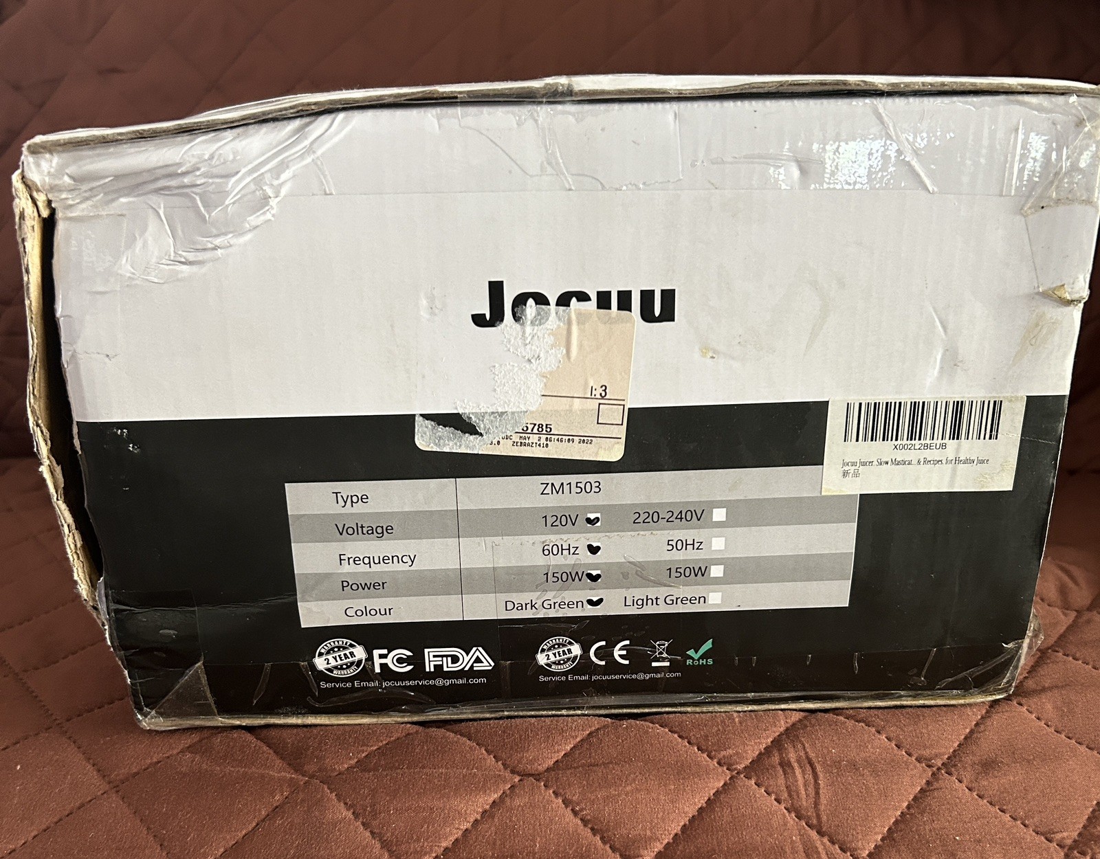 Jocuu Slow Masticating Juicer With 2 Modes, 90% Juice Yield Dark Green gallery