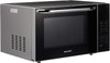 Sharp R-72E0(S) Microwave Oven, Silver 220-240 Volt 50 Hz gallery