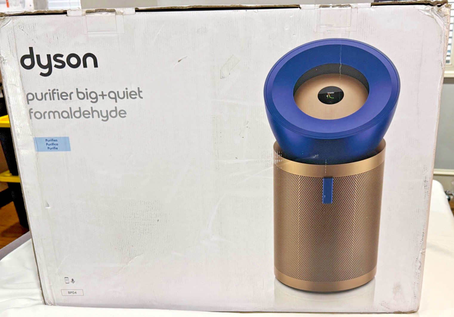Dyson Purifier Big + Quiet Formaldehyde BP04 (394809-01) Prussian Blue/Gold gallery