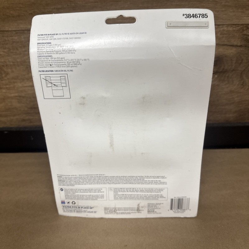 Project Source, #3846785, S-4-2, Refrigerator Water Filter, Samsung HAF-QINS gallery