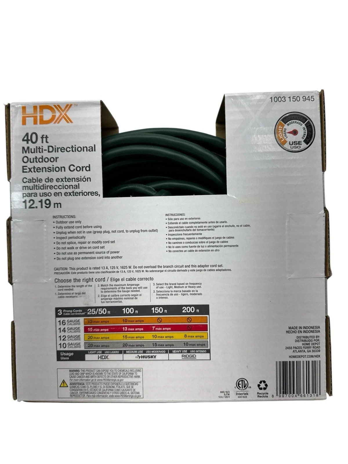 HDX 40’ 16/3 Multi-Directional Outdoor Extension Cord, 1-to-3 Splitter 40 Foot gallery