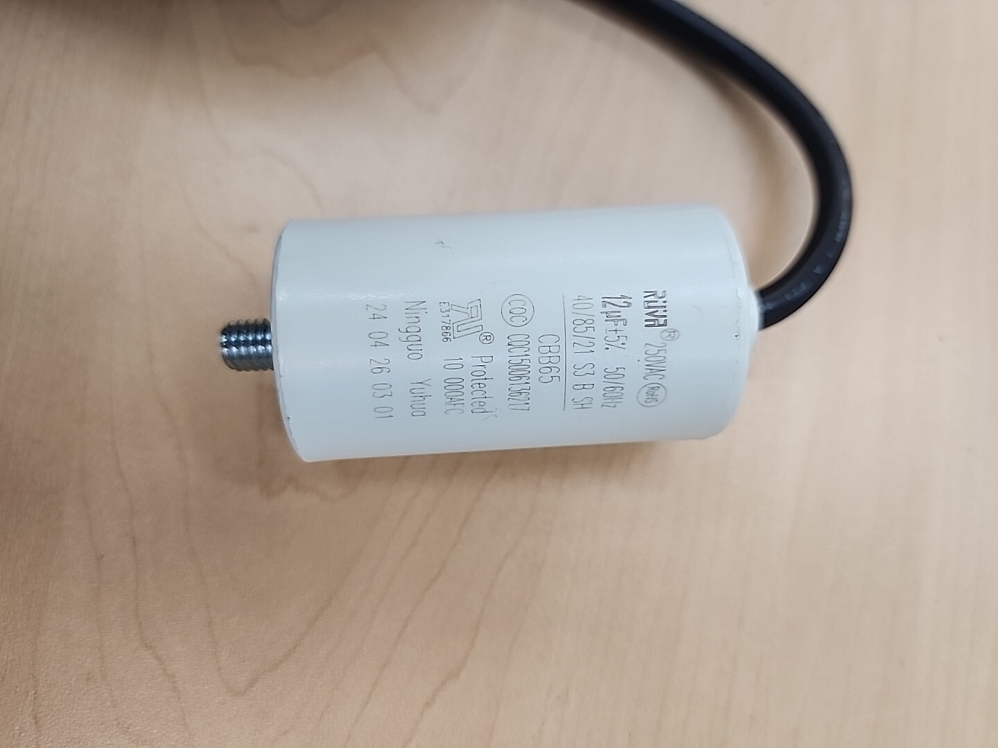 Capacitor 12 uf 250 VAC CBB56 For TITTLA KM40FT 88 lb Commercial Ice Maker gallery