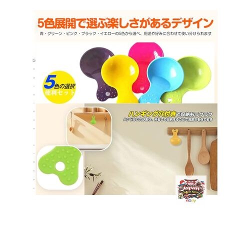 Measuring spoons for dogs and cats plastic spoons for pet food 5-piece set gallery