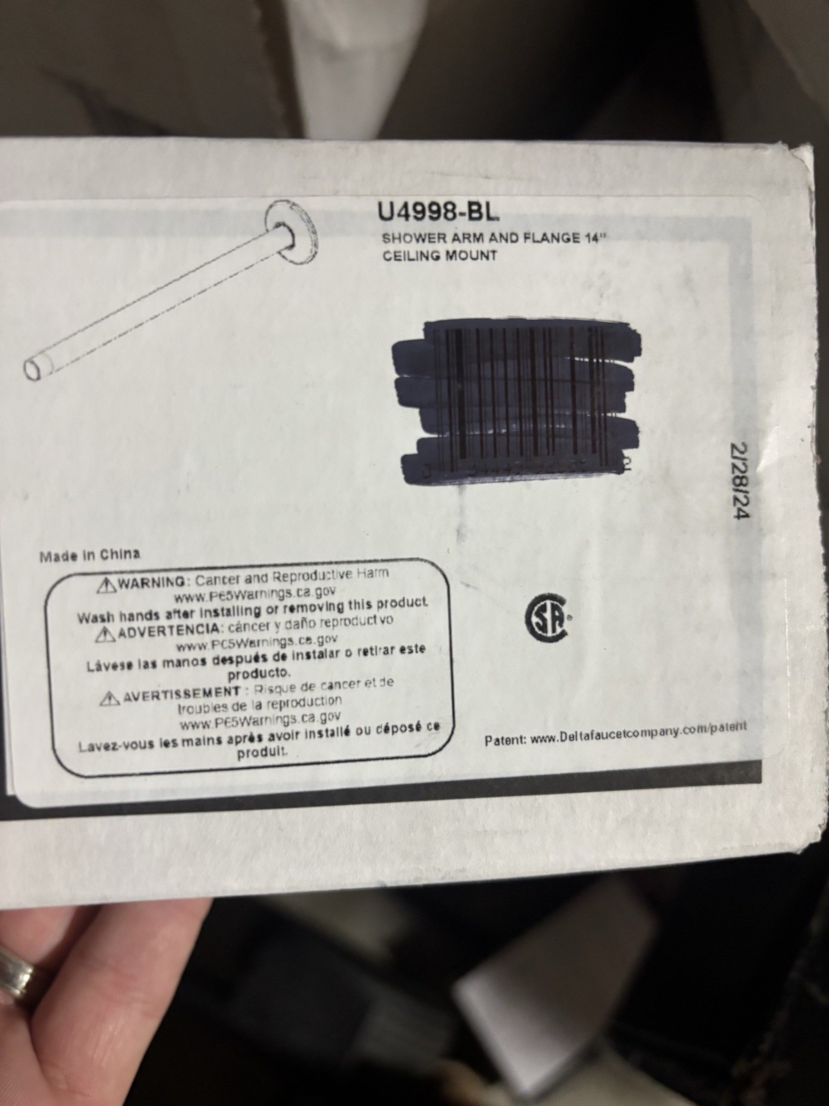 Delta U4998-BL 14" Ceiling Mounted Shower Arm and Shower Arm Flange, Matte Black gallery
