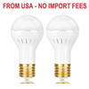 2-Pack Mogul Base 3 Way Bulbs LED 10/20/30 Watts,Replacement Incandescent Light gallery