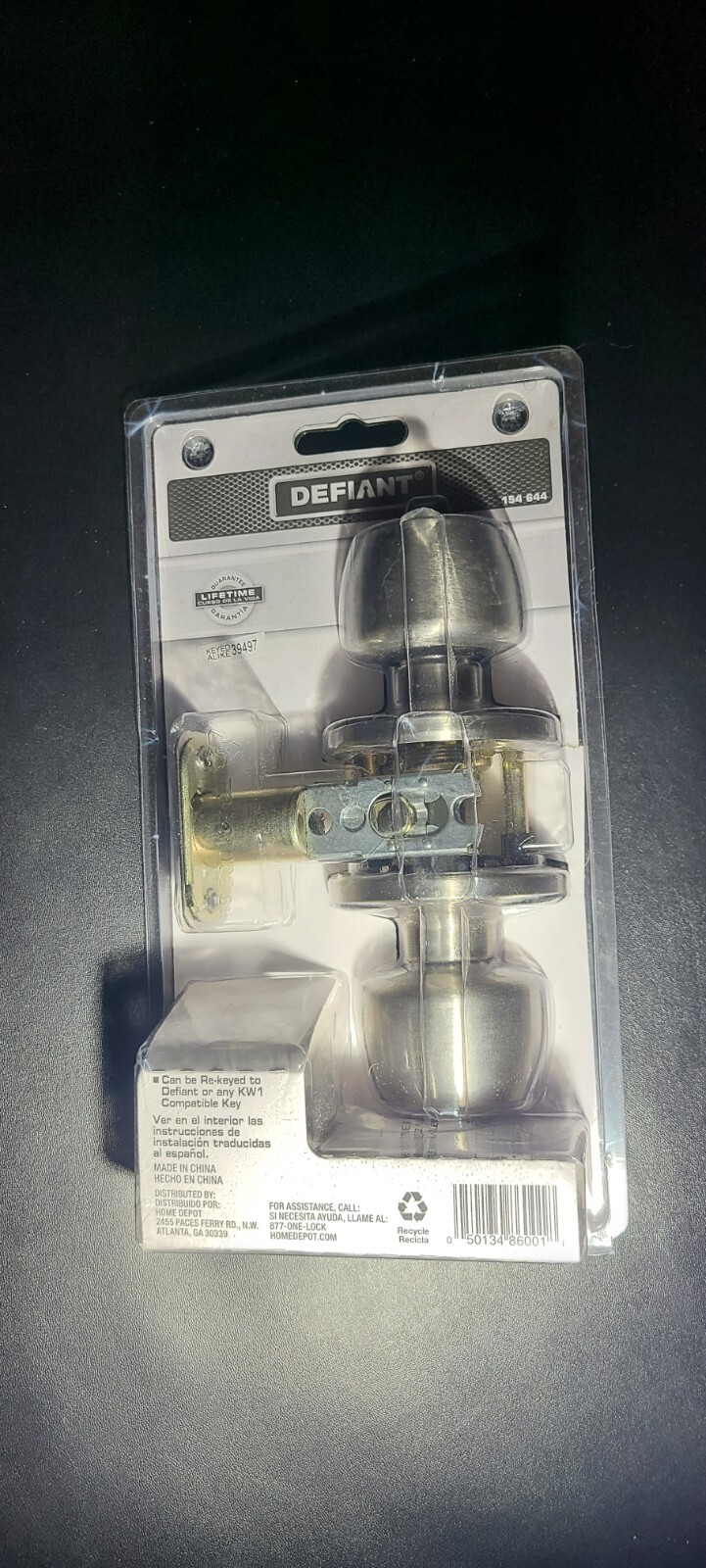 NEW Defiant Brandywine Collection Stainless Steel Finish Door Knob Set 154 644 gallery