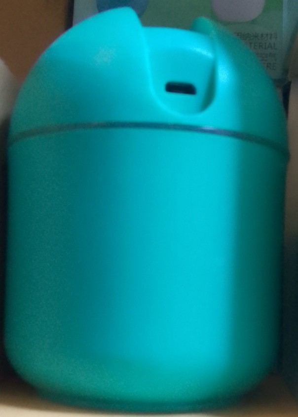 Mizo Nano Material Portable Humidifier - Cool Mist Moisturizing Air Diffuser gallery