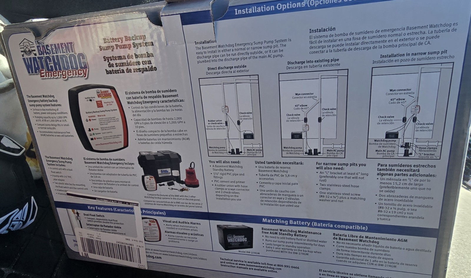 Basement Watchdog Emergency Battery Back Up Sump Pump System 2000 GPH With Alarm gallery