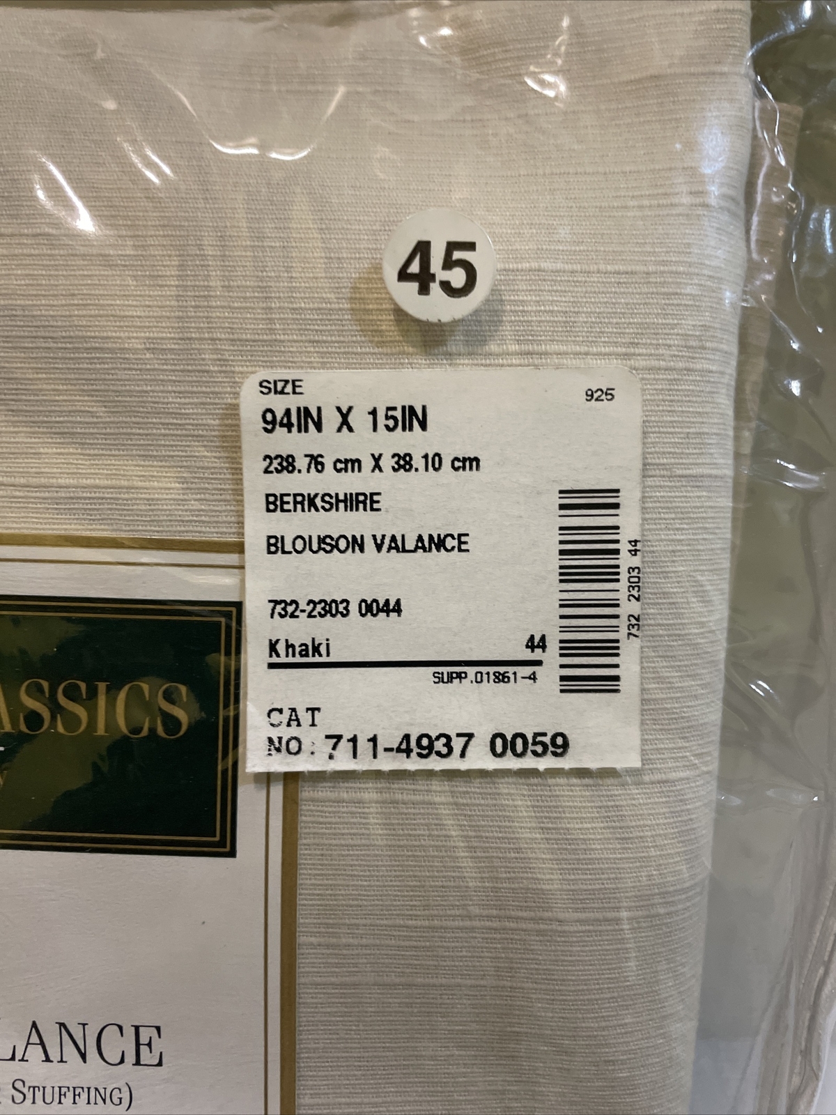 Croscill Classics Rutherford Blouson Valance 94in W x 15in Khaki..New gallery