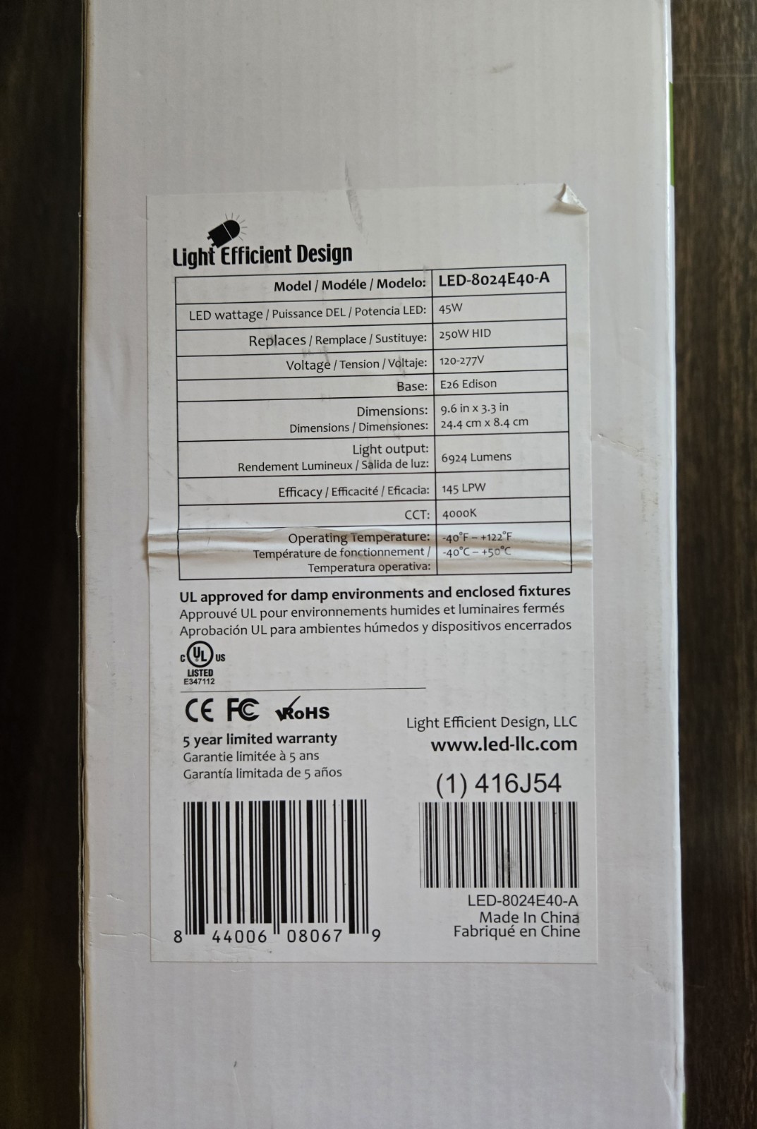 LED Outdoor: Light Efficient Design LED-8024E-A.45W. NEW in box. Free Shipping gallery